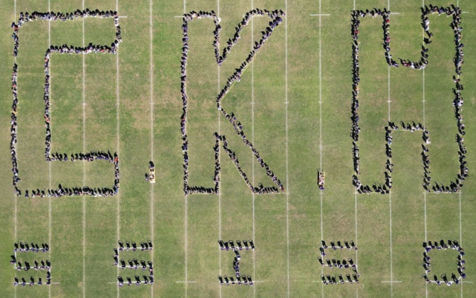 SSISD - Capturing Kids' Hearts