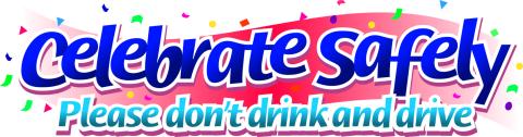Don't Drink and Drive
