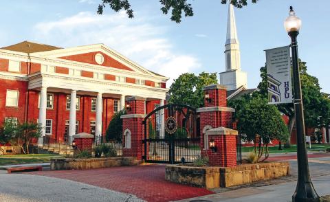 Howard Payne University is a Christ-centered, close-knit academic community located in the heart of Texas since 1889.