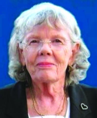 Peggy Jean Roy Woods